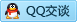 QQ在线咨询737846199